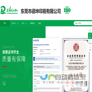 优启梦 - UOMG官方站|AE博客|墨渊