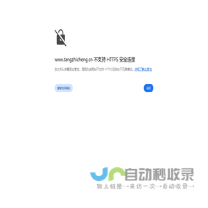个人手绘空间-拙诚有恒