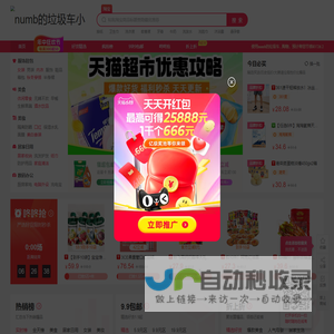 河北卫崭医疗科技有限公司