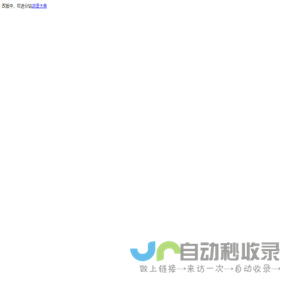 龙岗电脑锣加工,坪山电脑锣加工,坪地电脑锣加工,坑梓电脑锣加工,惠阳电脑锣加工首选深圳市铭兴电脑锣加工有限公司