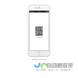 博白VR全景网