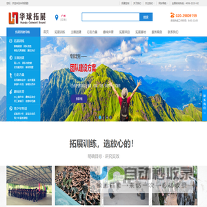 南昌龙工叉车销售有限公司-江西叉车-南昌叉车-龙工内燃叉车-龙工仓储车-二手叉车