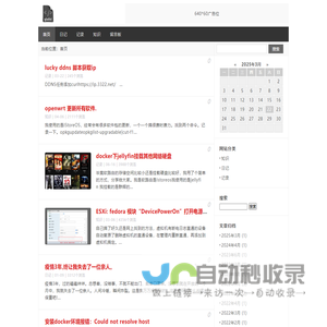 在陌生的城市拾荒……-qiufei