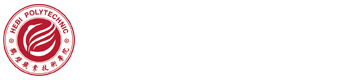 党政办公室