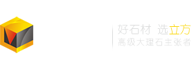 泉州立方石业有限公司