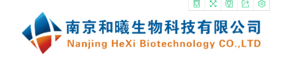 南京和曦生物科技有限公司-分离纯化整体解决方案供应商