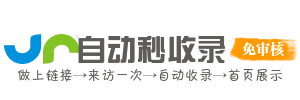 灵智领航AI资源